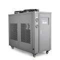 5HP 12000W CW9500 CE approved air cooled industrial chiller Ice bath chiller machine